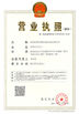 Cina Shenzhen Broadradio RFID Technology Co.,Ltd. Sertifikasi